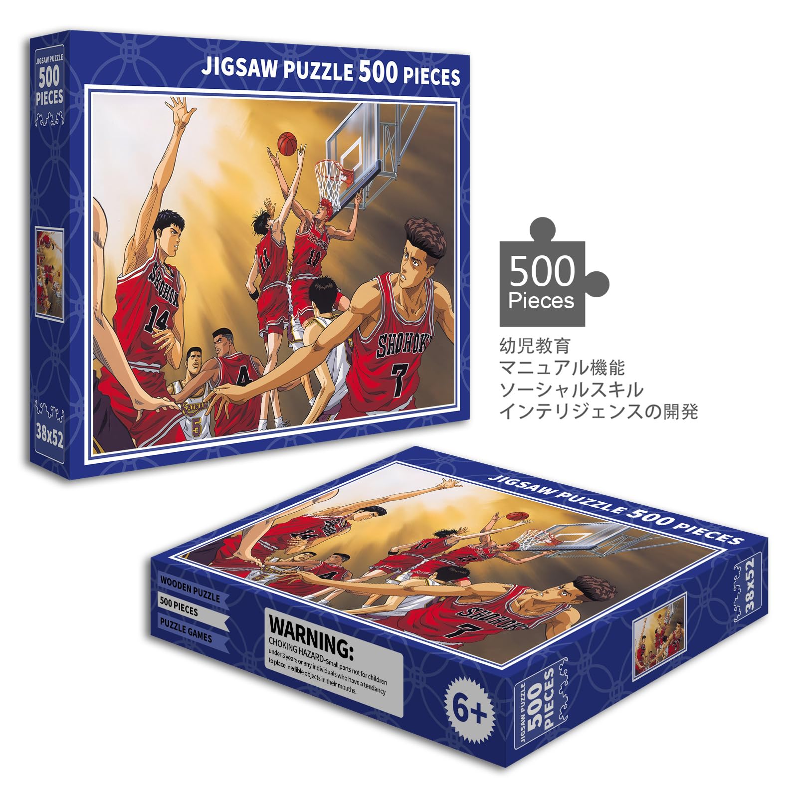 ジグソーパズル ストリートファイター2 500ピース 箱状態悪い 楽天市場】ストリートファイター パズルの通販